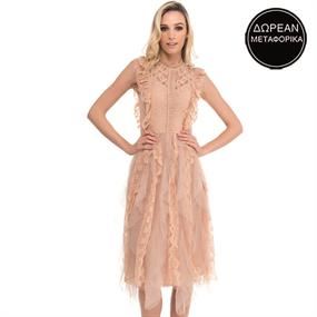 Stylish Clearance